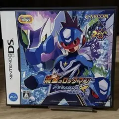 流星のロックマン ペガサス　ニンテンドーDS
