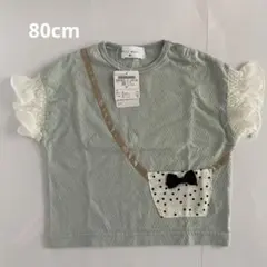 WILL MERYベビー　キッズ　半袖　Tシャツ　ポシェットデザインのサムネイル