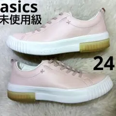 Item thumbnail for item e7a3294e-b239-4be3-87ee-a1b1ead7467b