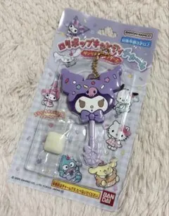 ♡ 大幅値下げ中！！✨様 リクエスト 2点 まとめ商品