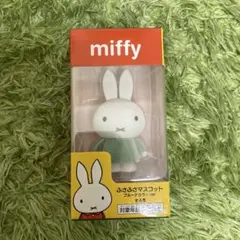 Item thumbnail for item 7e1518c6-2e8e-44a9-9c8b-407c37b54a64