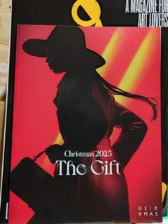 GINZA SIX Christmas 2025 The Gift