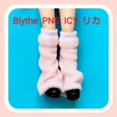 りの山田さん様専用