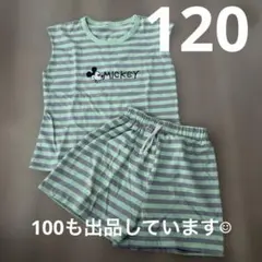 ▪️ミッキーマウス /セットアップ/ 120