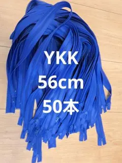 のりねこ様 リクエスト 3点 まとめ商品