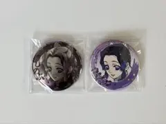 鬼滅の刃　胡蝶しのぶ　缶バッジ　2種