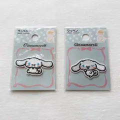 人気 サンリオ シナモロール （ワッペンシール ワッペン シール 2枚セット）