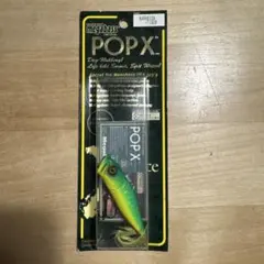 2026年最新】メガバス タイガー POPの人気アイテム - メルカリ