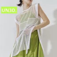 美品 UN3D. MESH NO SLEEVE VEST メッシュベスト 黒