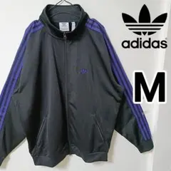 アディダス 常田大希 トラックジャケット ベッケンバウアー ジャージ黒紫 男性M