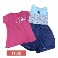 子供服 110㎝　まとめ売り　Tシャツ2枚　ショートパンツ