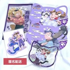 まとめ売り 忍たま乱太郎 ナンジャタウン 四年生 綾部 平 斉藤 田村