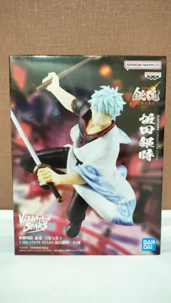 新劇場版 銀魂 吉原大炎上 VIBRATION STARS 坂田銀時