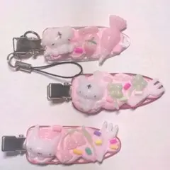【おまけ付き】ハンドメイド デコキーホルダー