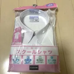 Item thumbnail for item ba85f81e-fe46-4b33-a97a-a23c15992859