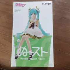 FuRyu 初音ミク ヌードルストッパーフィギュア　フリュー　ぬースト　すずらん