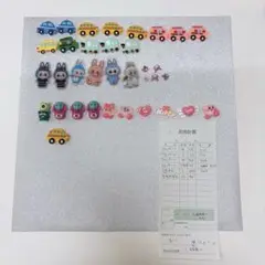 まーこ様　専用