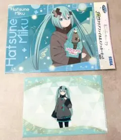 初音ミク クリアファイル