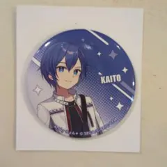 プロセカ　キャラバッジコレクション　Leo/need　KAITO（教室のセカイ）