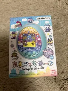 たまごっちみーつ ファンタジーみーつ ブルー Amazon.co.jp