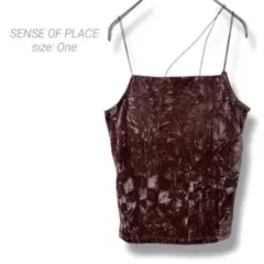 【センスオブプレイス】SENSE OF PLACE ベロアキャミソール パッド入
