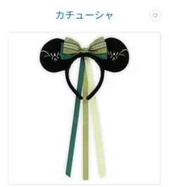 ディズニー カチューシャ アナ雪 リボン付き