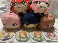 五等分の花嫁　グッズ　セット