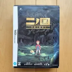 Item thumbnail for item fee1e591-69b4-4d9a-93fe-fed54cd2b478