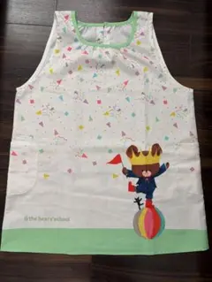 くまのがっこう エプロン 保育士のサムネイル