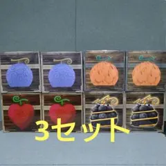 ワンピース 悪魔の実 ルームライト ゴムゴムの実 メラメラ オペオペ ジキジキ