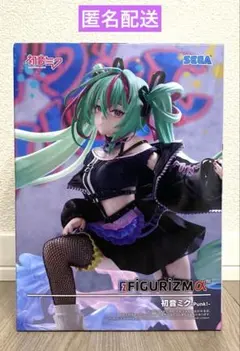 初音ミクシリーズ FIGURIZMα 初音ミク-Punk! フィギュア