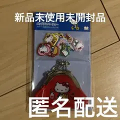 ハローキティ　ポップデコパーティ　プチパース付きフレークシール