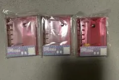 2WAY トムとジェリー　シール帳L 3つセット