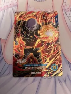 2026年最新】ドラゴンボールヒーローズ傷ありの人気アイテム - メルカリ