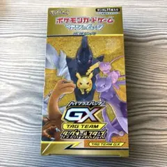 未開封・シュリンク付】タッグオールスターズ 1BOX オリパ当選品