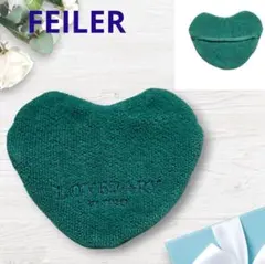 フェイラー　FEILER 　ラブラリー　ティッシュケース　ハート型　ポーチ　レア