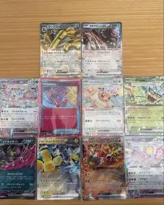 ポケモンカード セット売り ニンフィアex つりざおMAXほか