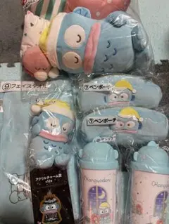 一番くじ ハンギョドン 当たりくじ [8個セット]