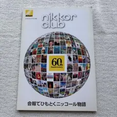 2026年最新】ニッコールクラブの人気アイテム - メルカリ