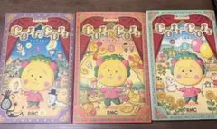 新装版　COJI-COJI 新装再編版 コジコジ　全巻セット