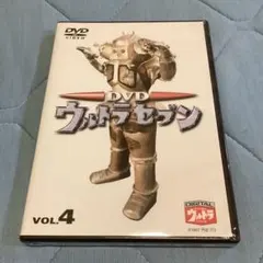 ウルトラセブン(4) - メルカリ