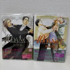 10DANCE 5 特装版 アニメイト特典付き - メルカリ