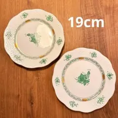 2025年最新】ヘレンド アポニーグリーンの人気アイテム - メルカリ