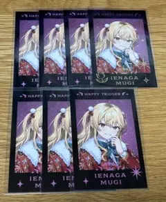 【HAPPY TRIGGER CHRISTMAS】ランダムチェキ風カード家長むぎ