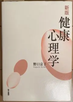 Item thumbnail for item d30fe144-081e-44fd-b1bf-760149818108