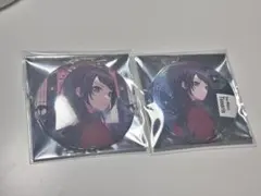 daimyo0208様 リクエスト 3点 まとめ商品