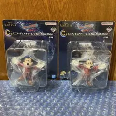 ファンタジア　一番くじ　C賞