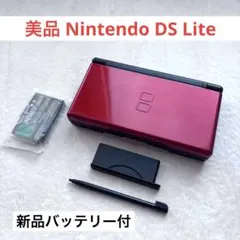 Item thumbnail for item 701c32d9-7721-4bba-8bfd-c3c21ca23d7d