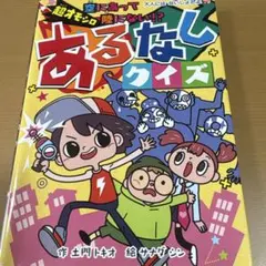 Item thumbnail for item 277ad4af-29b2-4220-9925-740a6aefa84d