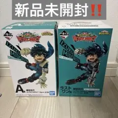 緑谷出久 ULTRA IMPACT 一番くじ A賞&ラストワン賞
